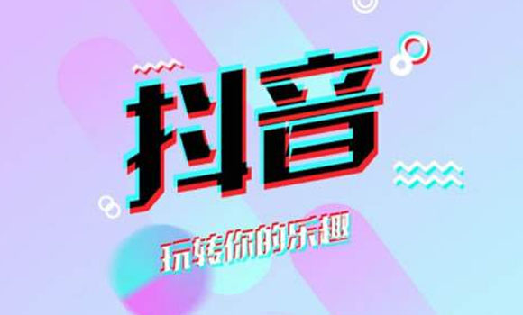 淘寶主頁(yè)視頻拍攝制作注意事項(xiàng)